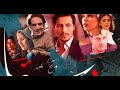 المسلسل يما الحلقة 3 La Série Yemma épisode 3 