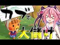 【ボイスロイド実況/単発】不労所得で生きていこう（提案）part1【あつ森/VOICEROID実況/ボイロ実況】