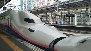E4系MAX 高崎駅発車 2019年7月