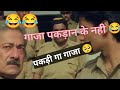 Dabling funny comedy       