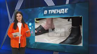 Хотел денег с 