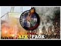 AEK - PAOK, Greek Cup final, 12.05.18  //  Pyro-Greece