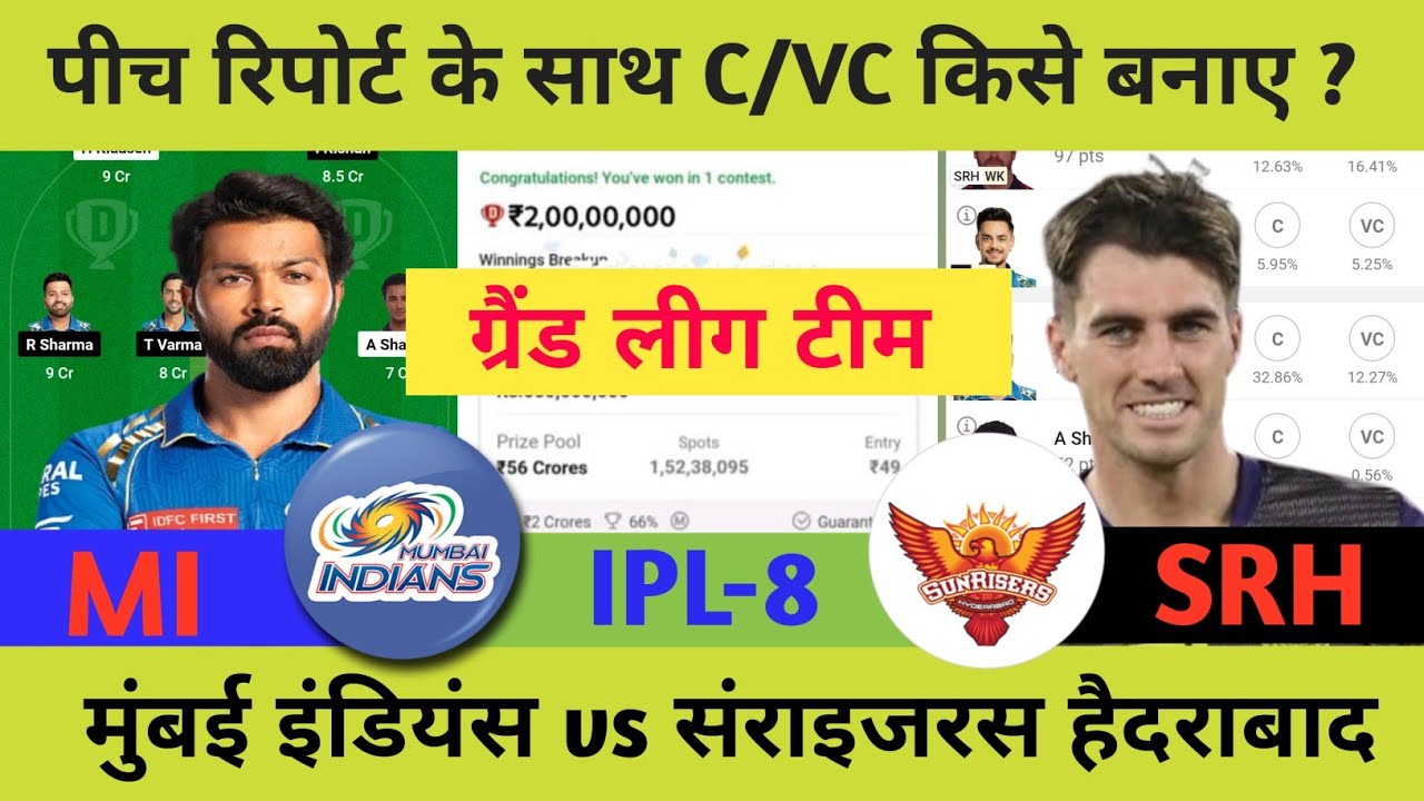 SRH Vs MI Dream11 Today Match Prediction MI Vs SRH Dream11 Team srh-vs-mi-dream11-today-match-prediction-mi-vs-srh-dream11-team