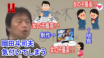 女の子向けアニメ Mp3