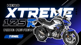 Hero XTREME 125 R Tamil ride review | the best 125 cc ?!