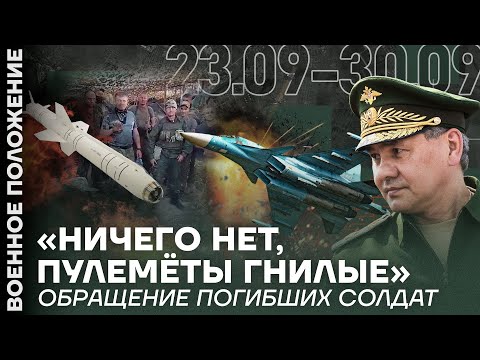 YouTube видео