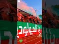 أجواء مولودية الجزائر التي صنعتها اليوم