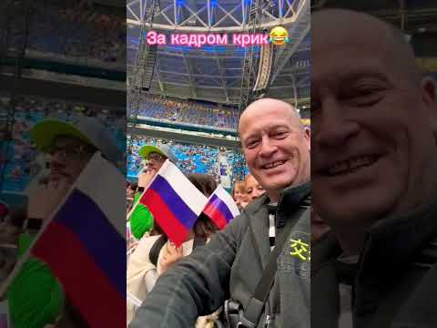 Концерт Шамана в