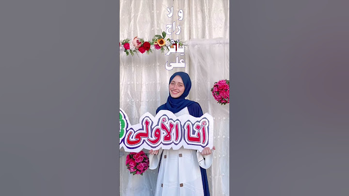 ريلز رهف برو انستقرام اا باختصار الحجاب ...🧕❤️