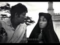 Chalo Dildar Cholo (2 Versions) Lata Mangeshkar Mohammad Rafi Pakeezah Ghulam Mohammad Mp3 Song