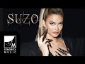 Milica pavlovic  suzo official