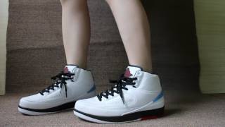 Air Jordan 2 UNC HD