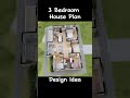 3 Bedroom House Plan Idea |  Pinoy House Designs