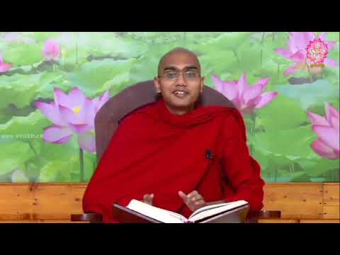 Shraddha Dayakathwa Dharma Deshana 4.30 PM 25-10-2018