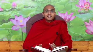 Shraddha Dayakathwa Dharma Deshana 4.30 PM 25-10-2018
