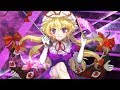 【東方】Ex＋αボスキャラメドレー【紅～天】