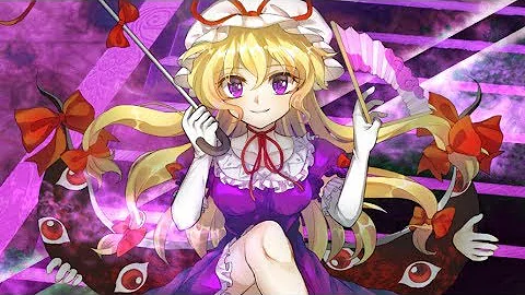 東方 Exボス