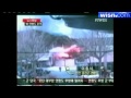 U.S. Monitoring Possible North Korean Military Base in ...