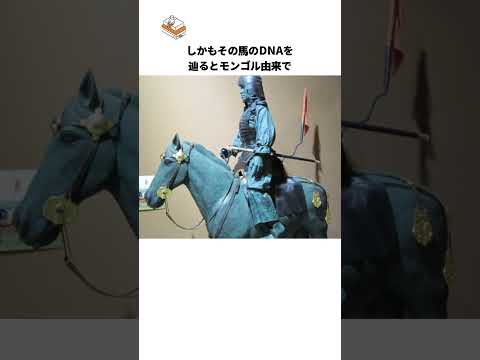 【ワンピースと同じだ…】多分日本史上トップクラスの謎である空白の150年に関する歴史学