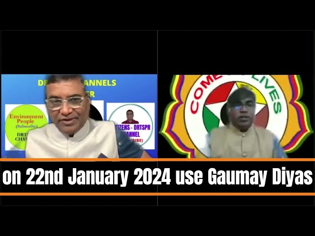 On 22nd January 2024 5 GauMay Diya to remember struggle of 5 centuries