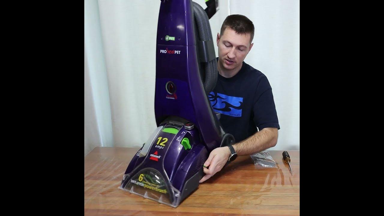 Repair Floor to Tool Flap on Bissell Carpet Cleaner YouTube