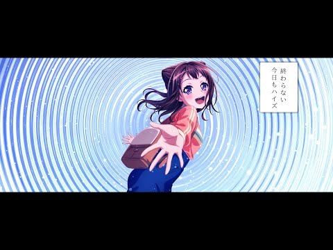 [DECO*27]　夜行性ハイズ [初音ミク＆戸山香澄]