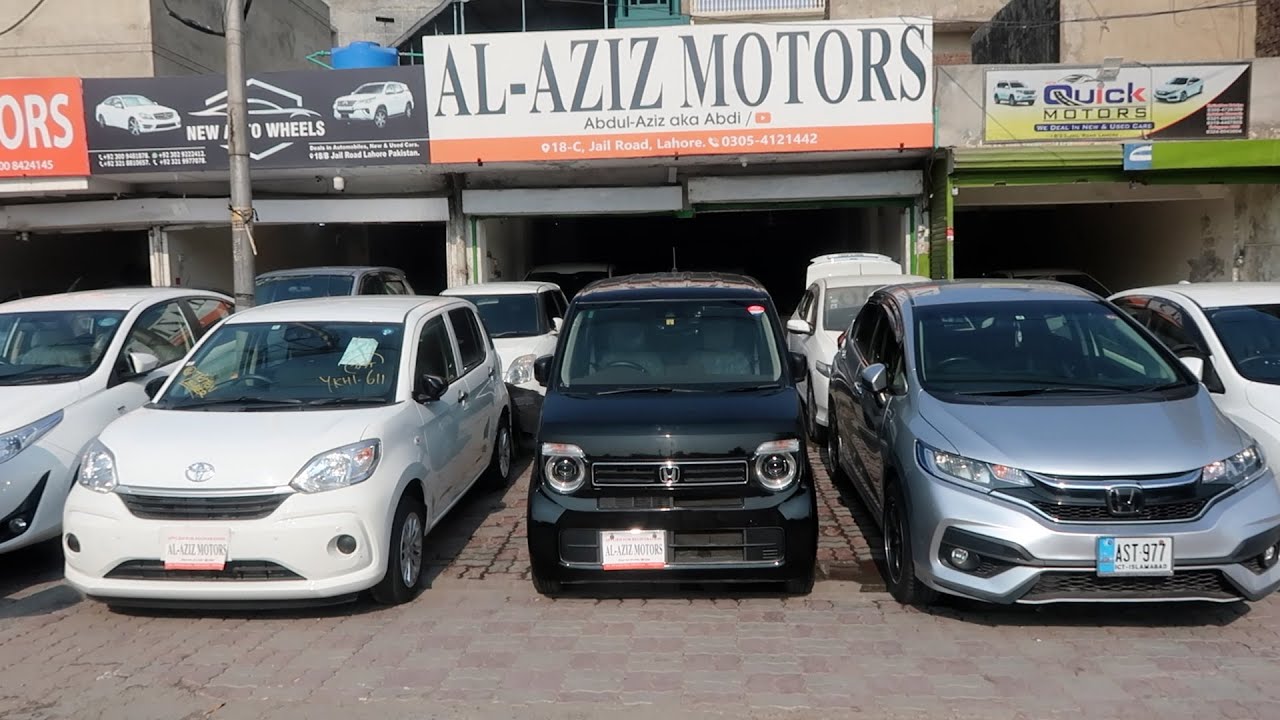 AlAziz Motors Stock February 2024 Allhumdulilah YouTube
