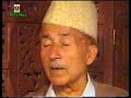 Chui bubula rash panjares singer mohammad sultan bhat lyricist momin saeb