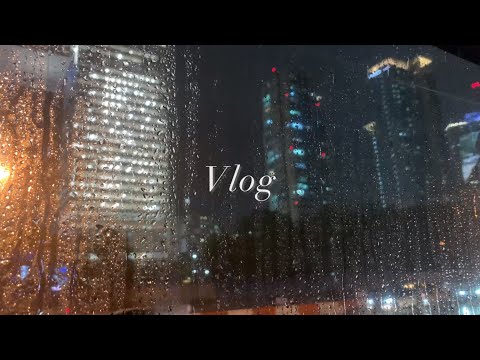 [Vlog] 한여름 8월의 일상기록  | 오션월드 | 소노벨바베큐 | 양평카페 | 다이슨에어랩툴구매 | 판교맛집 | 광주나들이 | 반포한강공원 | 영화보기 |