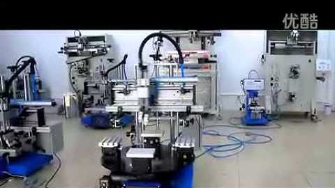 4 Stations Tabletop Rotary Screen Printer