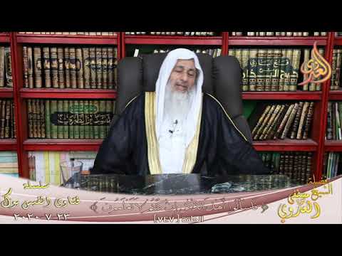 من المقصود في قوله لولا نزل هذا القران علي رجل من القريتين عظيم الشيخ مصطفي العدوي