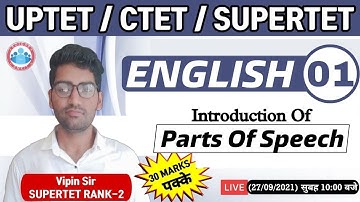 CTET Classes | English For CTET, UP TET & SUPER TET | Parts of speech #1 | CTET English