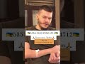 ТЕРМІНОВО ПОТРІБНА ДОПОМОГА 🇺🇦🫡