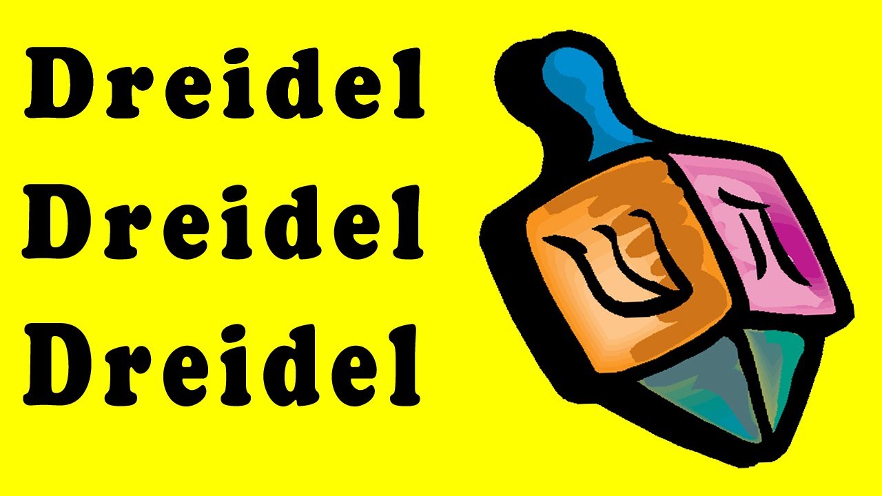 DREIDEL DREIDEL DREIDEL With Lyrics Hanukkah Children s Song By The  DREIDEL DREIDEL DREIDEL With Lyrics Hanukkah Children s Song By The