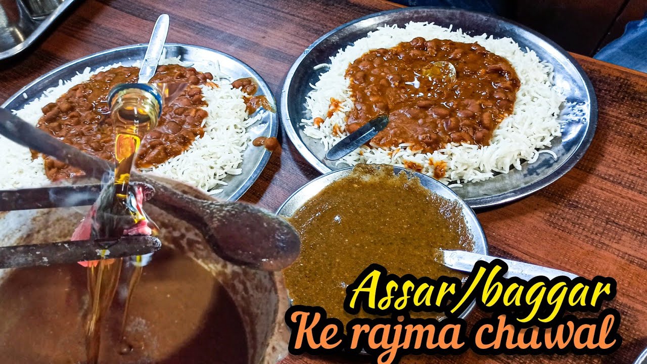 Assar Baggar ke Famous Rajma Chawal | Dogri Traditional Food | Jammu ...