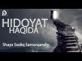 Hidoyatga tashna qalblar | (Shayx: Sodiq Samarqandiy)