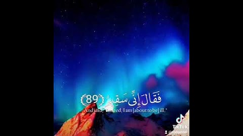 فما ظنكم برب العالمين.    #تلاوة