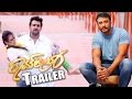 Ramleela Kannada Movie Launched By Dharshan