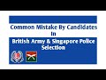 Common Mistakes Made By Candidates During Selection (Registration)