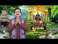 Aradhana | 4th December 2025 | Full Episode | ETV Telugu