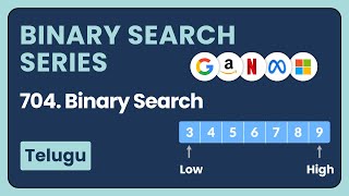 Binary Search Leetcode in Telugu |  Data Structures and Algorithms in Python   |