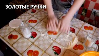 Соленое тесто: Как Сделать Тесто Соленое тесто: Как Сделать Тесто