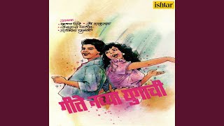 Download Lagu Disco Deewane Download Lagu Disco Deewane