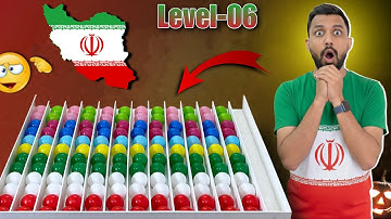 Iran Flag 🇮🇷 Ball Puzzle Challenge, Fun Family Game To Train Brain ☆ level 06