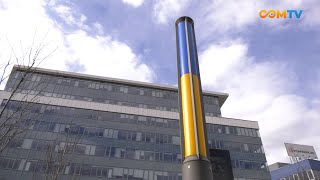 Katowice