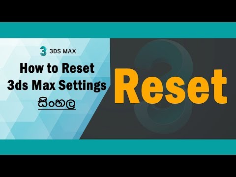 how to reset 3d max