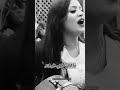 خليني يا مي خليني