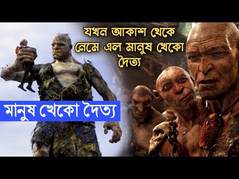 ভিডিও: শিশু নিষ্ঠুরতার উত্স এবং 