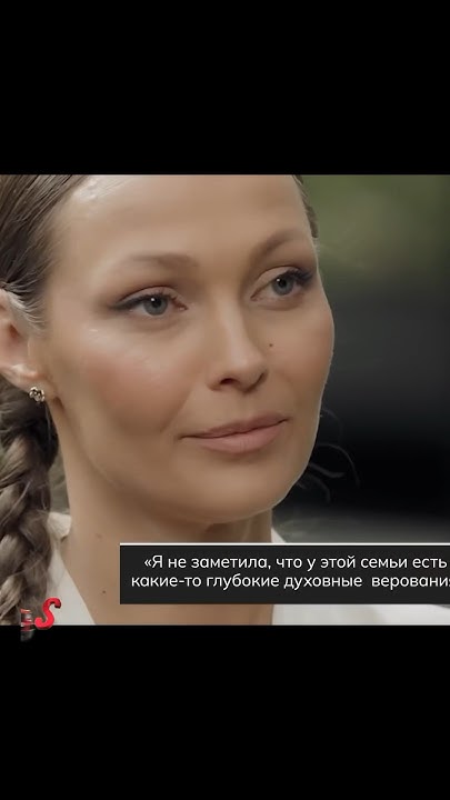 Жена Децла о смерти мужа 🤔🫣 / #собчак#децл#децлжив#интервью - YouTube
