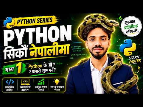 Python Course in Nepali | First Step to Learn Python! (Installation)